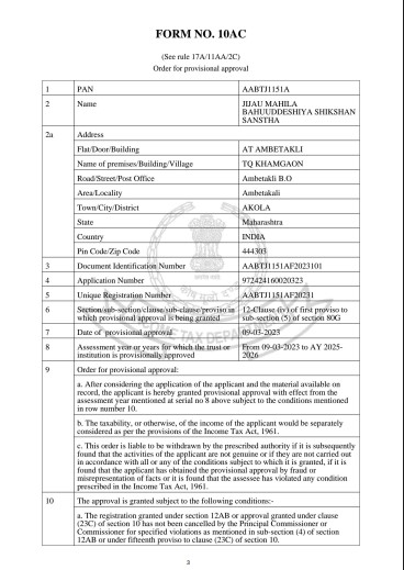 twelveacertificate_sbconsultancy