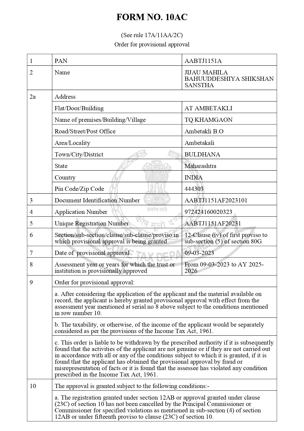 eightygcertificate_sbconsultancy